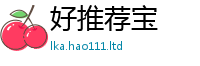 777888管家婆精准四肖任二四六香香资料期期准用途